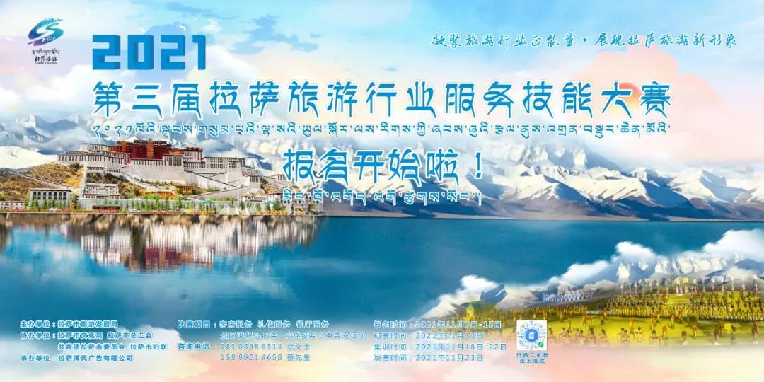 微信图片_20211106150836.jpg