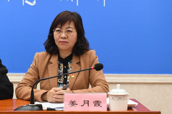 新闻发言人：自治区住房和城乡建设厅党组成员、副厅长 姜月霞.jpg