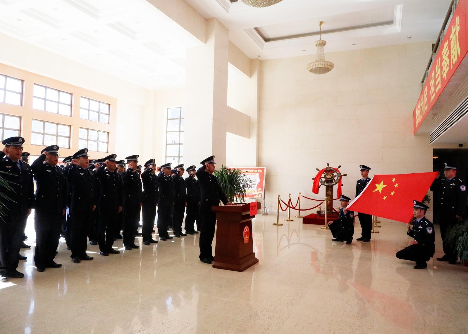 4.图为宣誓活动现场.jpg