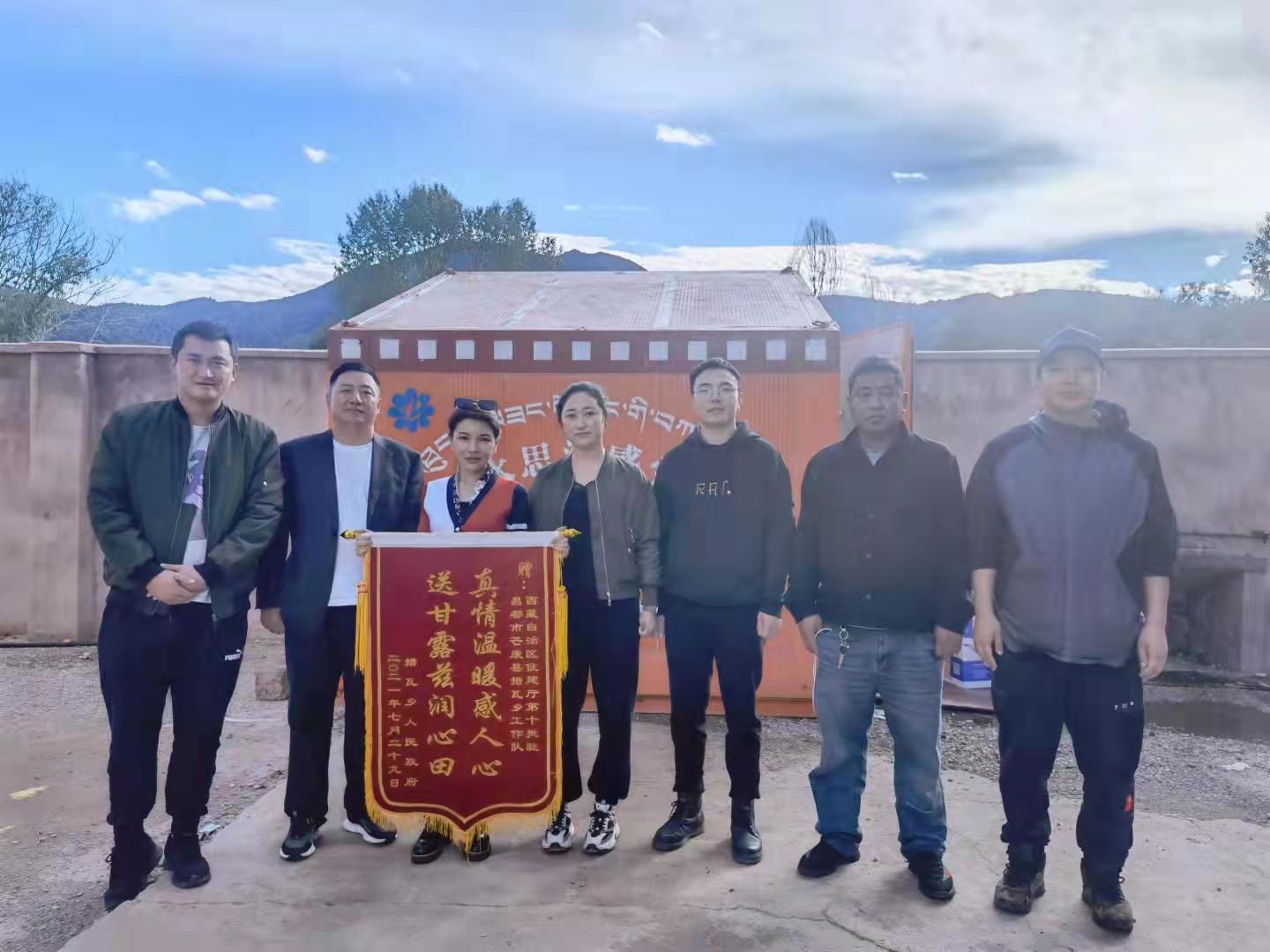 微信图片_20211209104128.jpg