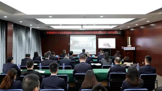 党旗在一线高高飘扬丨旗帜鲜明抓落实 凝心聚力促提升