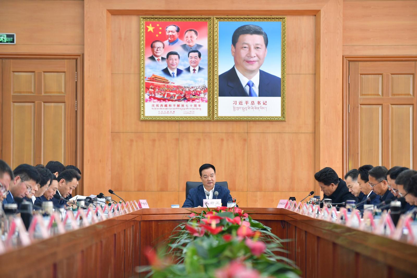 微信图片_20220124205650.jpg