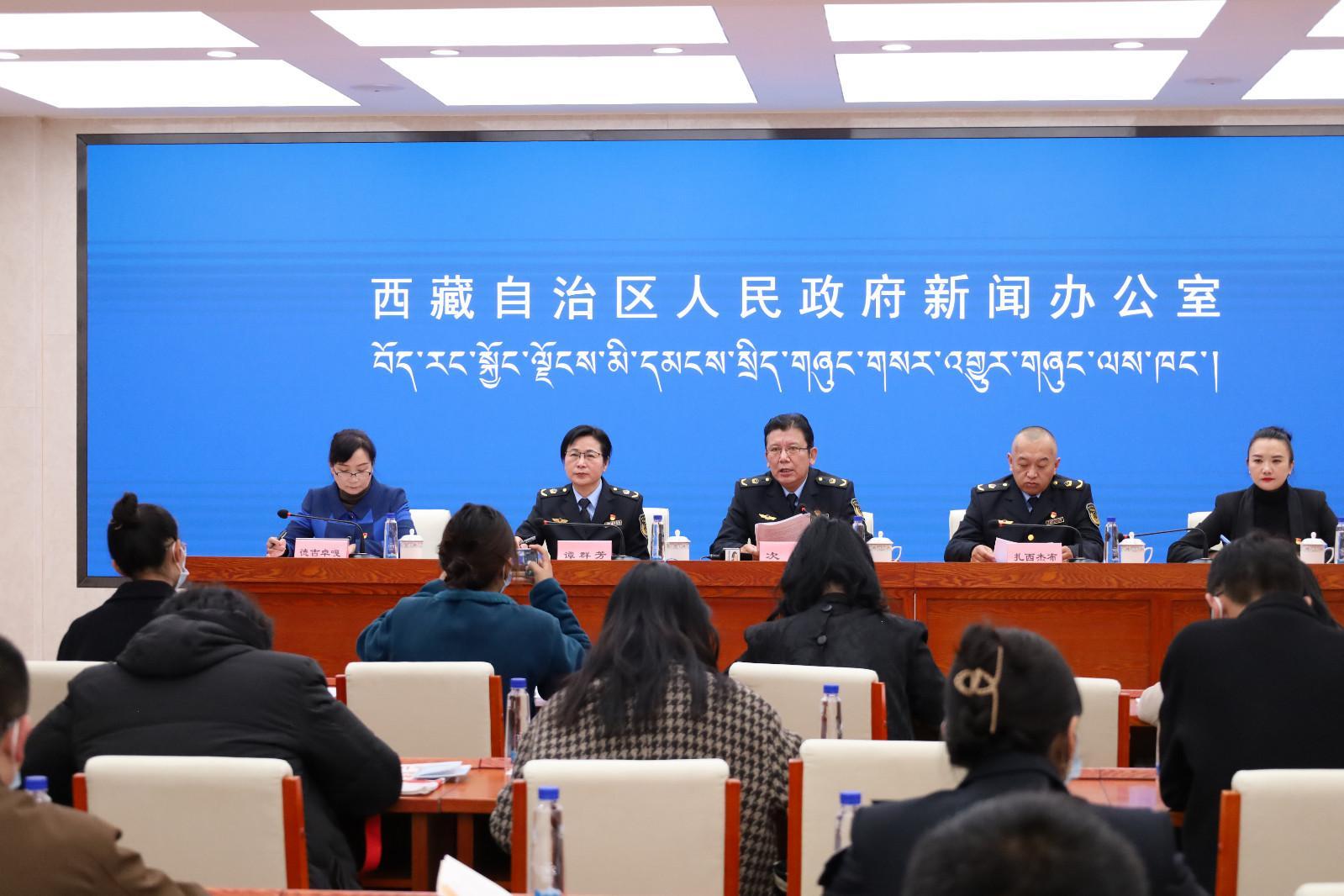 新闻发布会现场.JPG