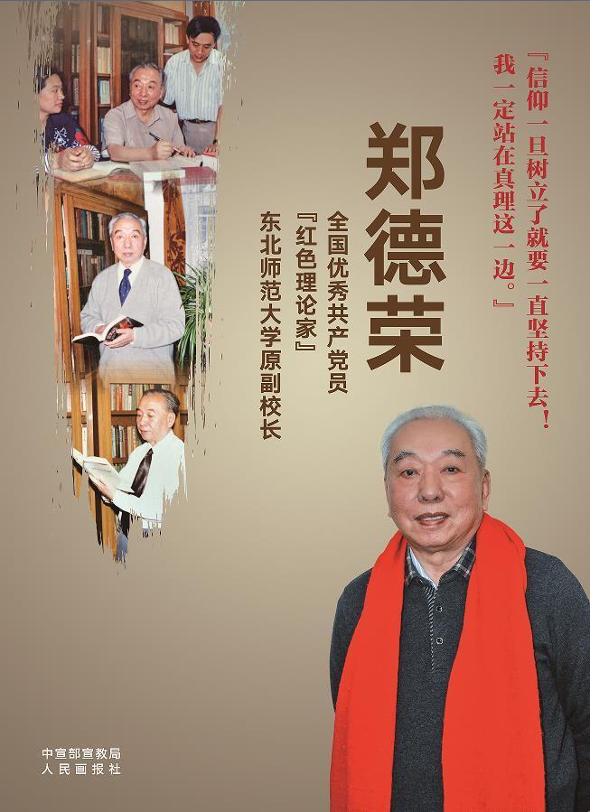 微信截图_20220316175402.jpg