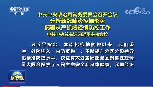 微信截图_20220317202909.jpg