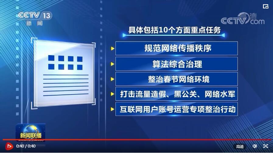 QQ截图20220318105950.jpg