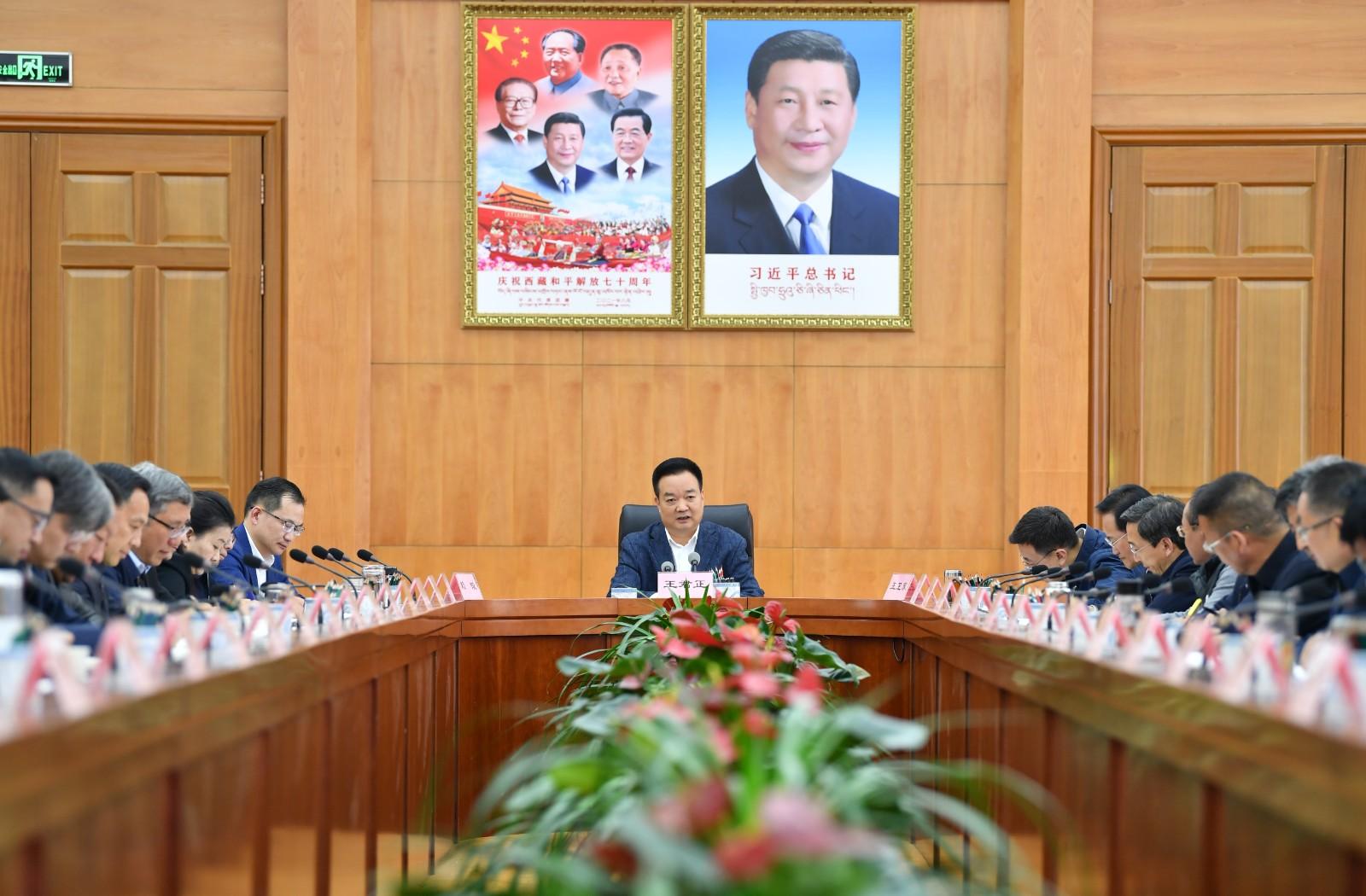 微信图片_20220412185919.jpg