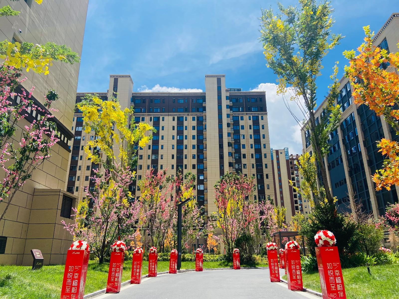 微信图片_20220426170525.jpg