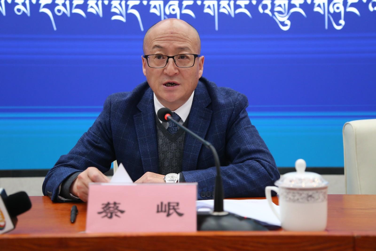 蔡岷   西藏自治区统计局党组成员、副局长.JPG