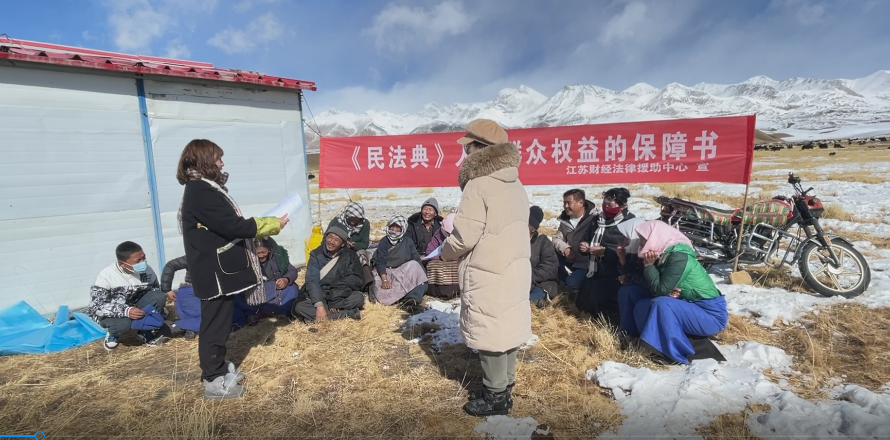 微信图片_20220513124954.png