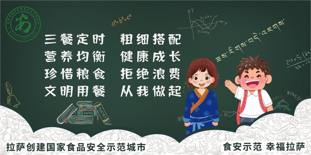 进学校2.jpg