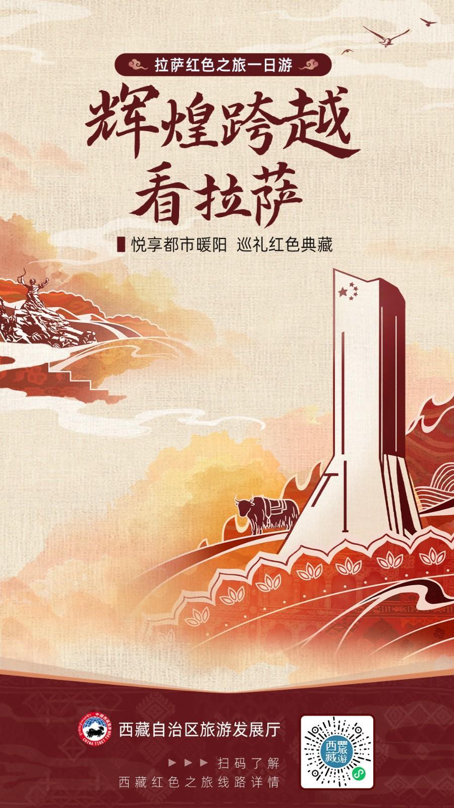 微信图片_20220521125025 (1).jpg