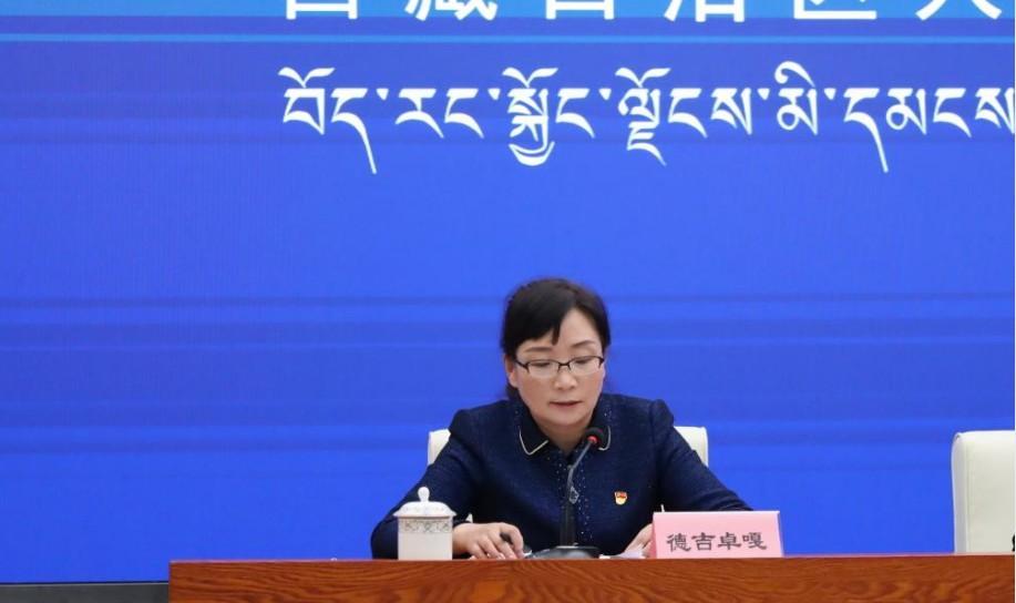 主持人：区党委宣传部副部长、区政府新闻办主任 德吉卓嘎.jpg