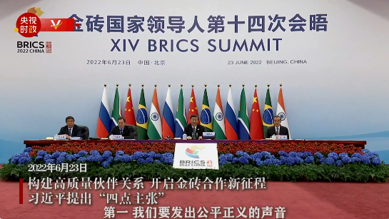 微信截图_20220624105642.png