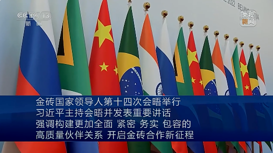 微信截图_20220624121246.png
