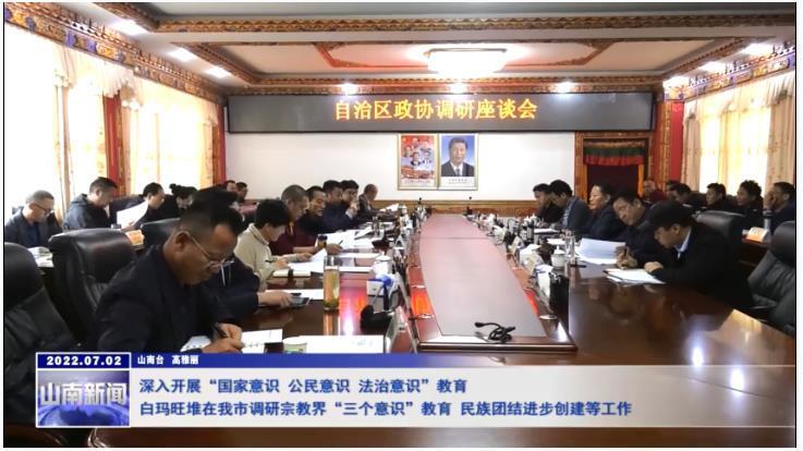 360截图20220704100944236.jpg