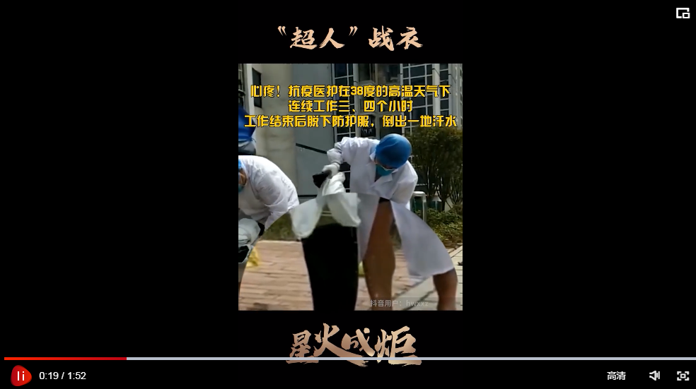 微信截图_20220707152413.png