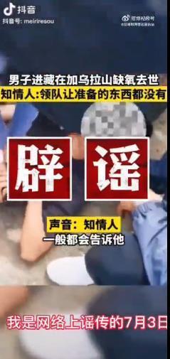 微信截图_20220707170009.jpg