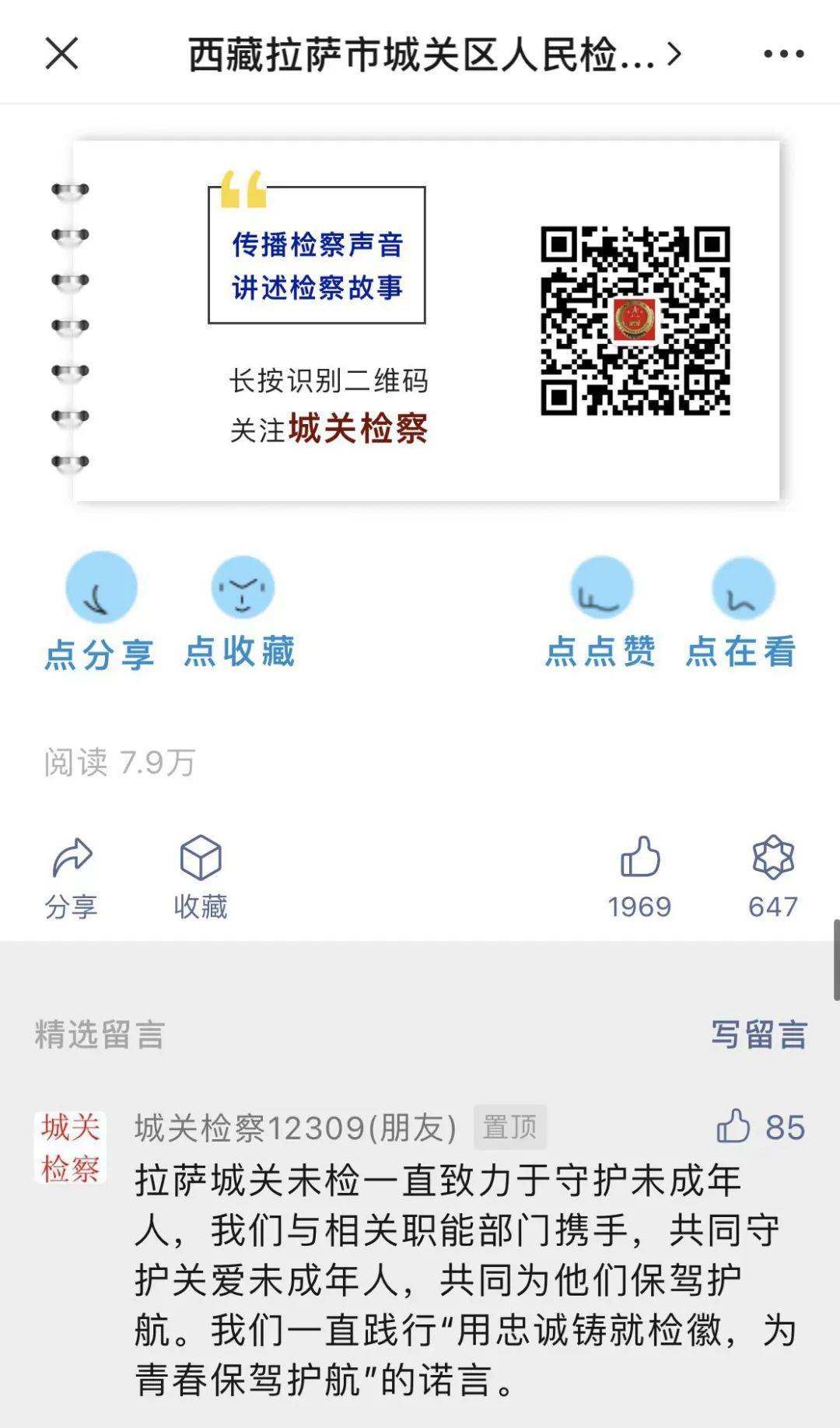 微信图片_20220721231821.jpg