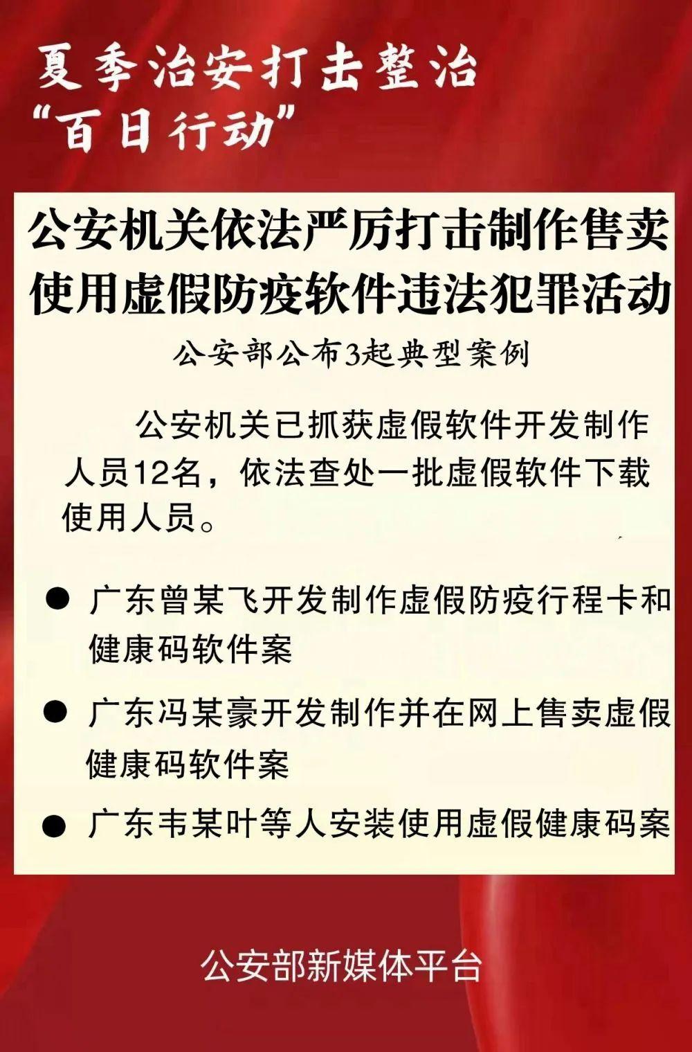 微信图片_20220811174453.jpg