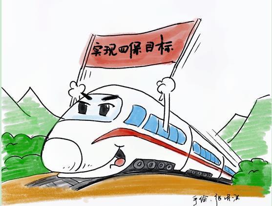 微信截图_20220812121525.jpg