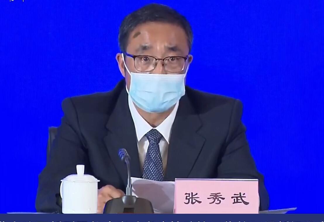 QQ截图20220813161249.jpg
