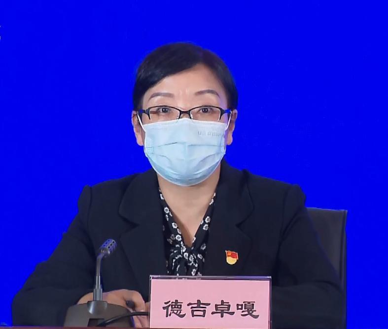 微信图片_20220817154711.jpg