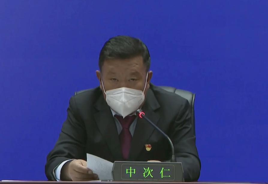 微信图片_20220817155038.jpg