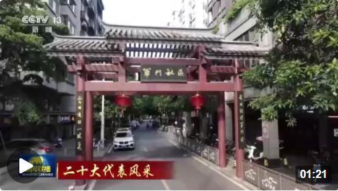 QQ截图20221004101728.jpg
