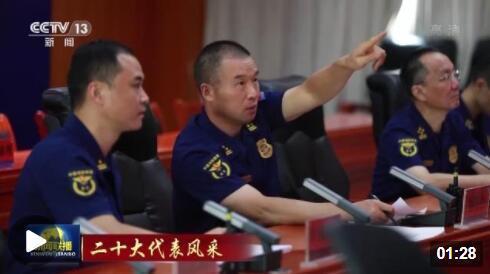 QQ截图20221004101531.jpg