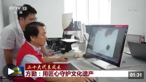 QQ截图20221005102716.jpg