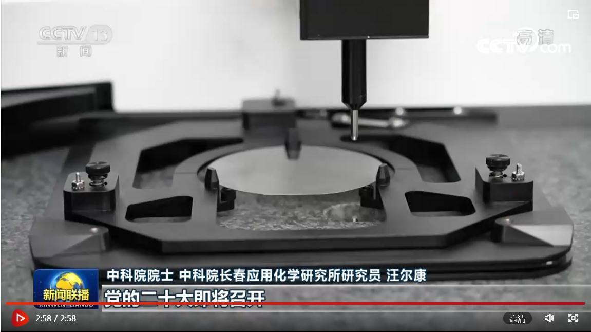 360截图20221014234442552.jpg