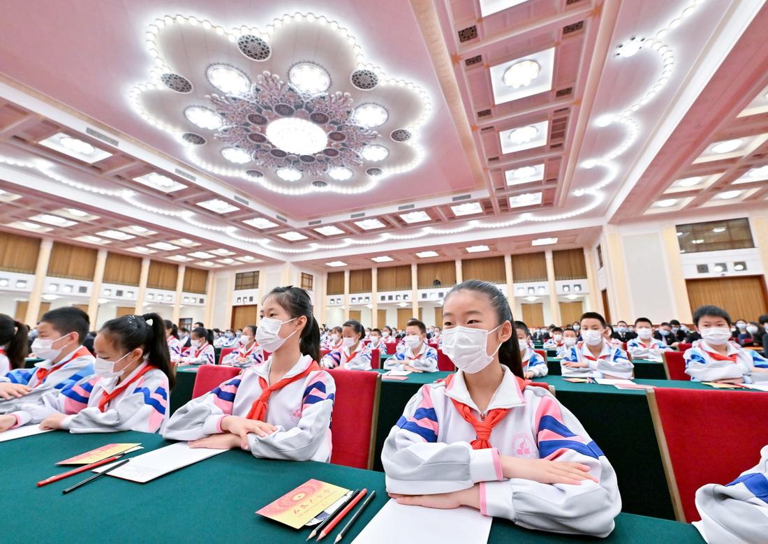 5月10日上午，庆祝中国共产主义青年团成立100周年大会在北京人民大会堂隆重举行。新华社记者 岳月伟 摄