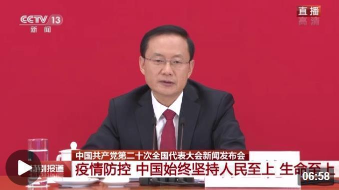 微信截图_20221015202247.jpg