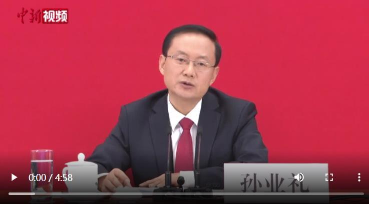 微信截图_20221016093343.jpg