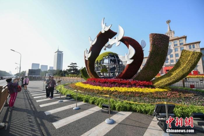 中共二十大“立己达人” 与世界同行