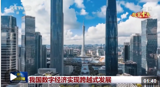 QQ截图20221022205708.png