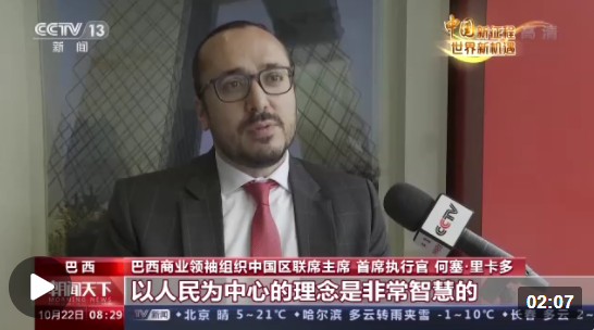 QQ截图20221023101216.png