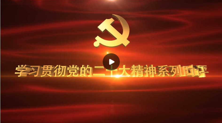 QQ截图20221023211824.png