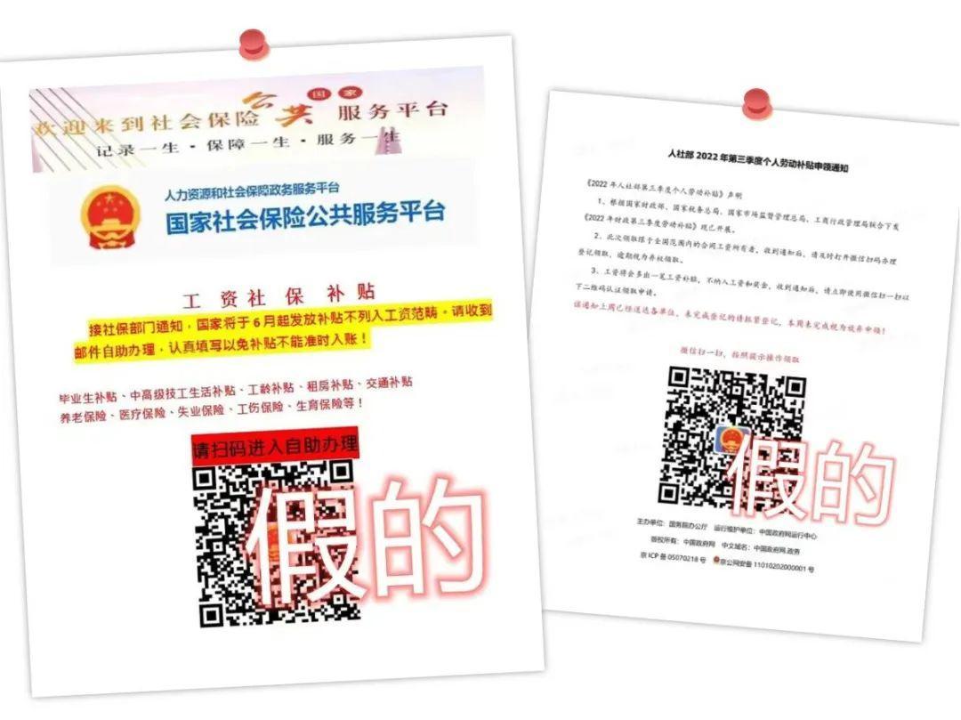 微信图片_20221124153810.jpg