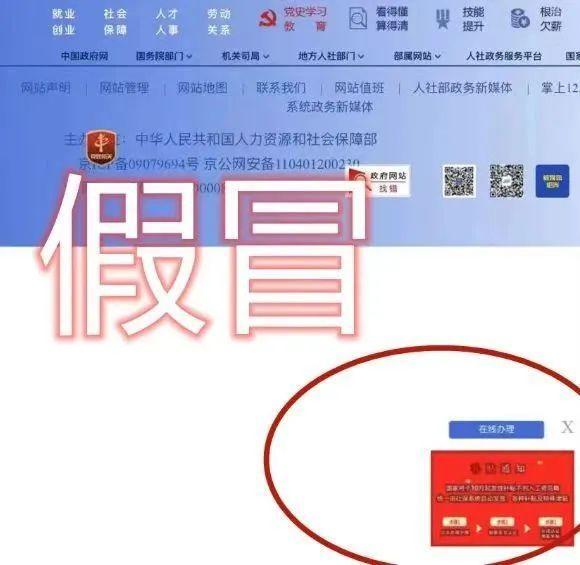 微信图片_20221124153845.jpg
