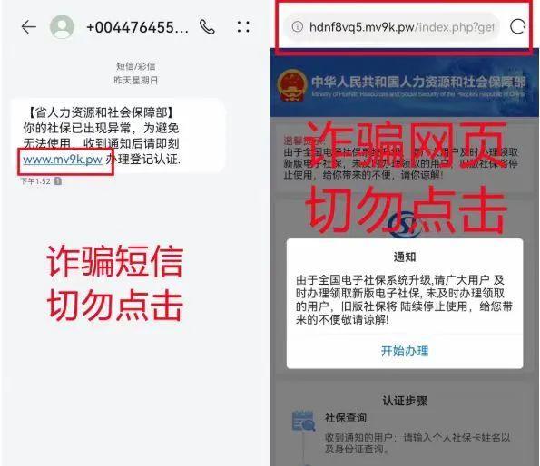 微信图片_20221124153920.jpg
