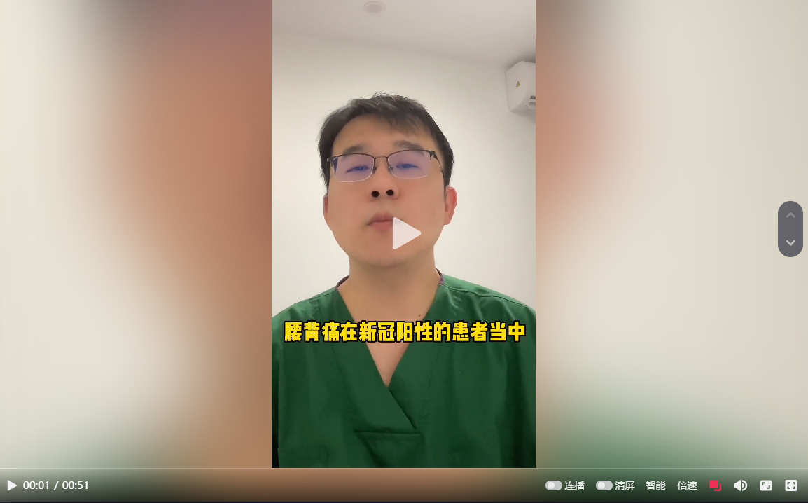 QQ截图20221223211506.png