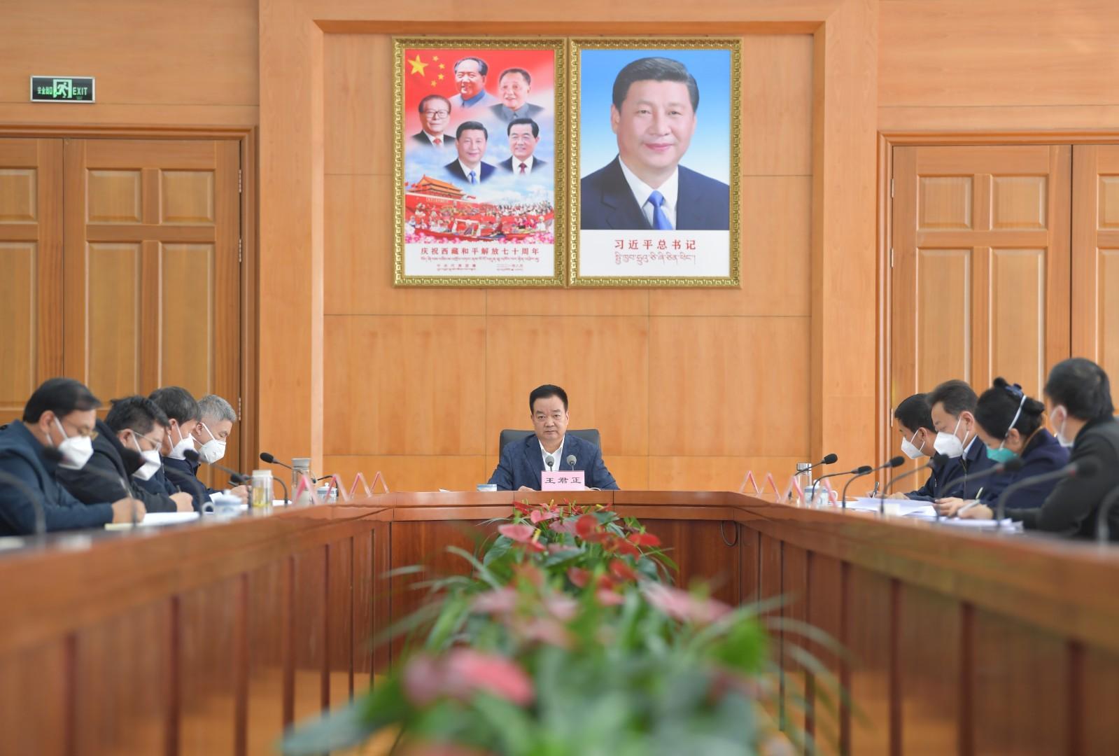 微信图片_20221223195044.jpg