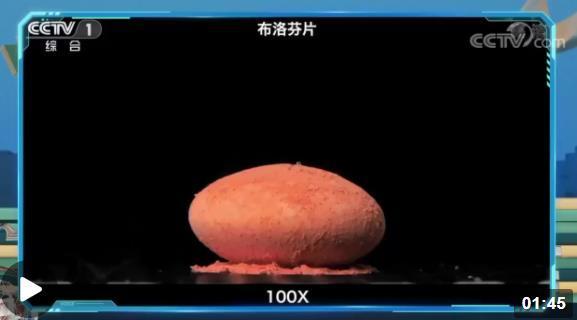 微信截图_20221225103118.jpg
