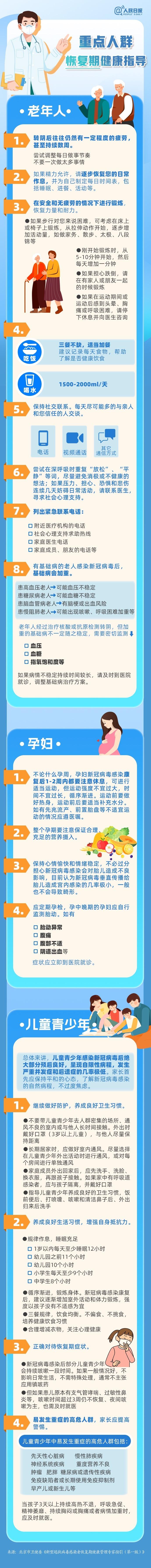 1672411065954938.jpg?x-oss-process=style/w10 微信图片_20221230223700.jpg?x-oss-process=style/w10