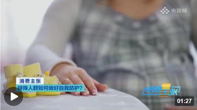 360截图20230103120657739.jpg