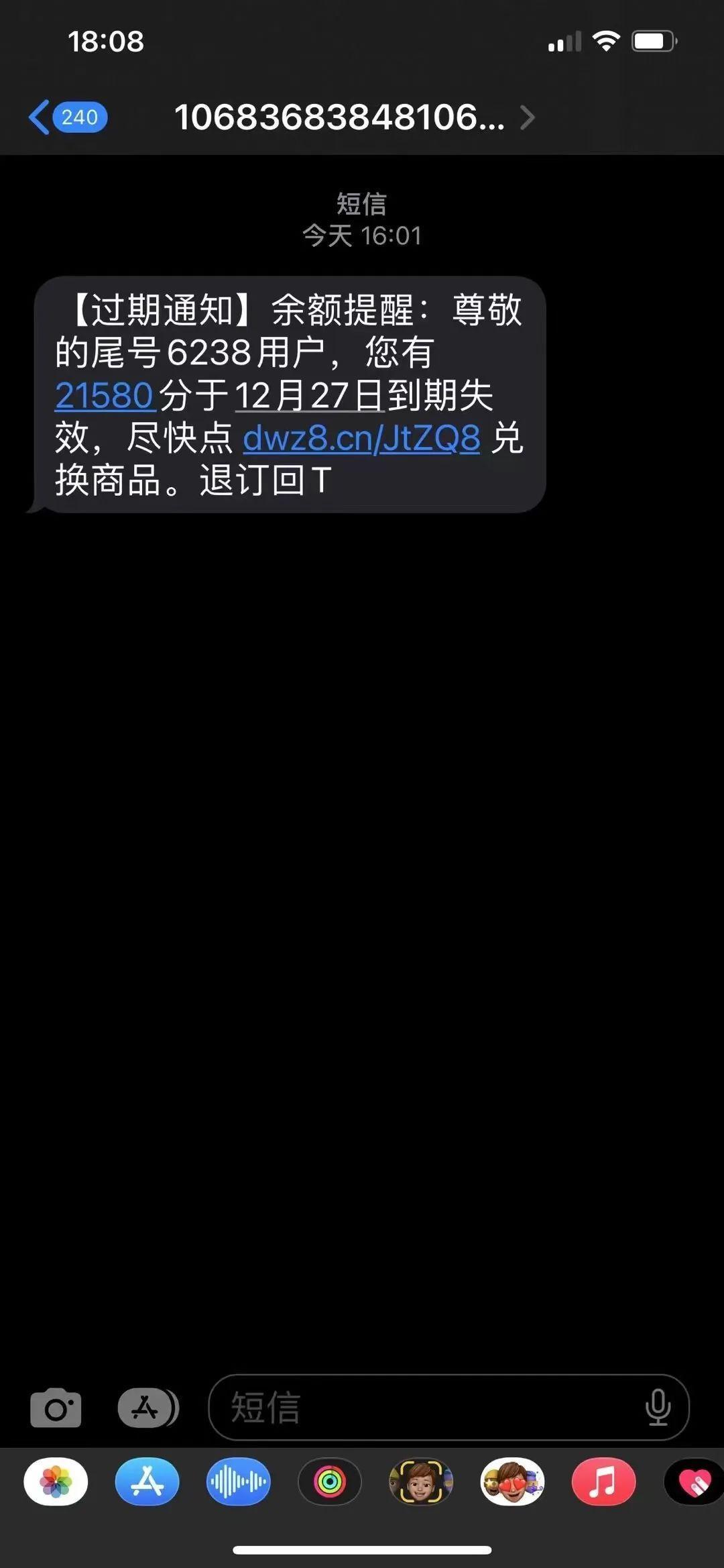 微信图片_20230104100406.jpg