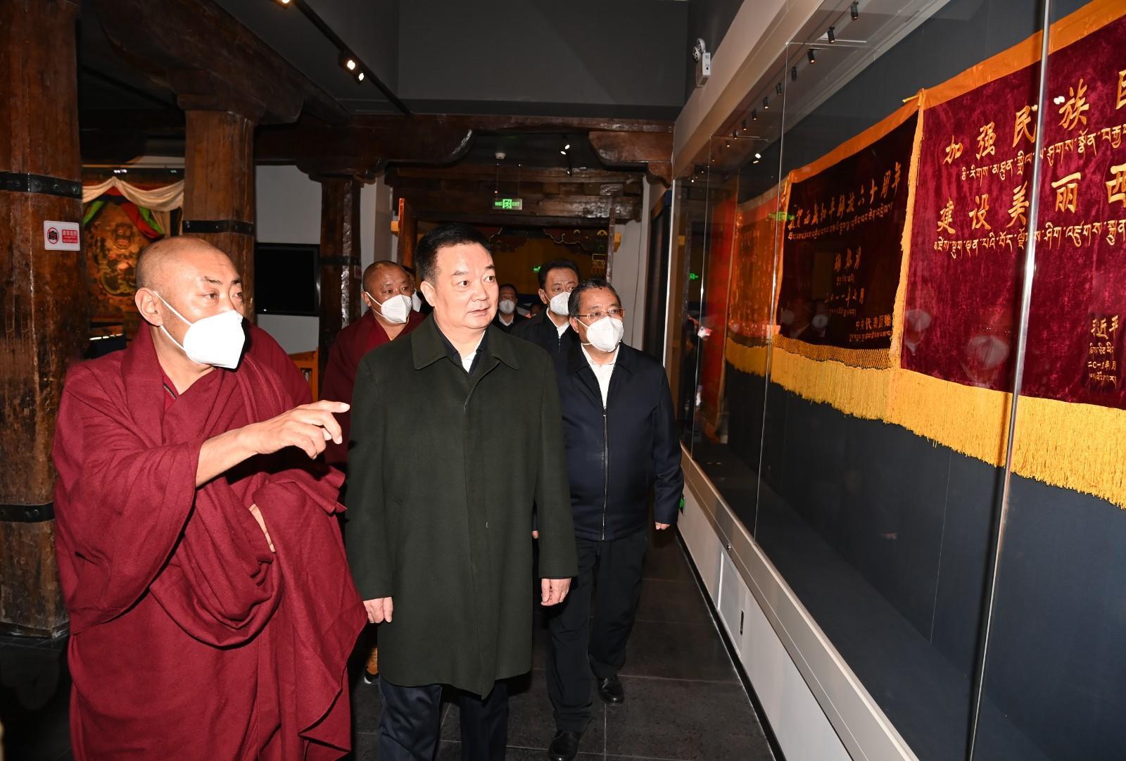 微信图片_20230109221823.jpg
