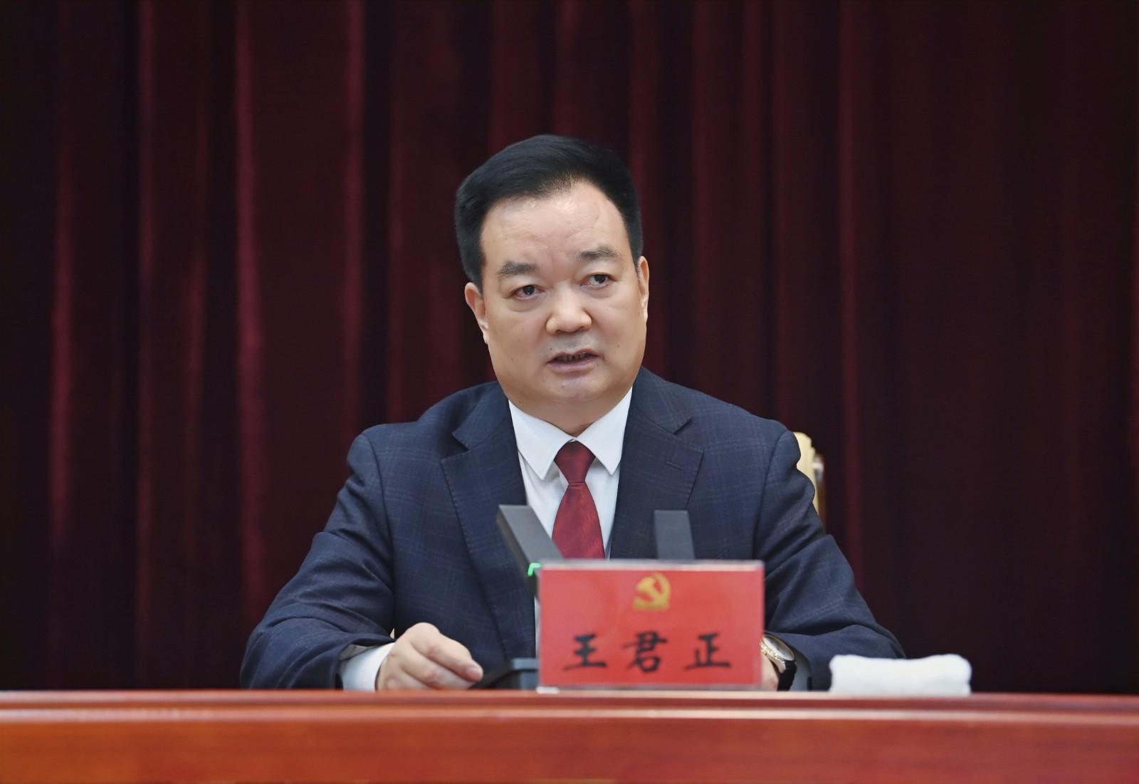 微信图片_20230115211739.jpg